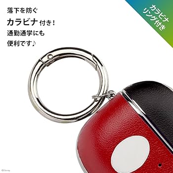 Amazon | Premium Style AirPods Pro(第2/1世代)用 PUレザー